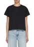 Main View - Click To Enlarge - SLVRLAKE - Boxy Cotton T-Shirt