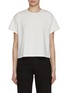 Main View - Click To Enlarge - SLVRLAKE - Boxy Cotton T-Shirt