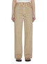 Main View - Click To Enlarge - SLVRLAKE - Grace Pale Straight Leg Jeans