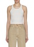 Main View - Click To Enlarge - SLVRLAKE - Cotton Cropped Tank Top