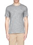 Main View - Click To Enlarge - RAG & BONE - Basic cotton blend T-shirt