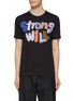 Main View - Click To Enlarge - COMME DES GARÇONS SHIRT - Strong Will Patchwork Cotton T-Shirt