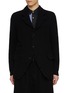 Main View - Click To Enlarge - COMME DES GARÇONS SHIRT - Notch Lapel Single Breasted Crinkled Wool Blend Blazer