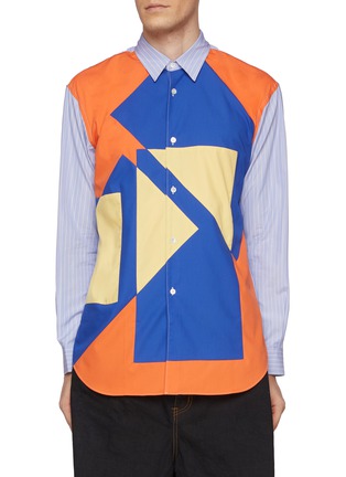 Main View - Click To Enlarge - COMME DES GARÇONS SHIRT - Vibrant Print Striped Cotton Shirt