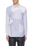 Main View - Click To Enlarge - COMME DES GARÇONS SHIRT - Contrast Striped Cotton Shirt