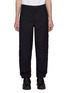 Main View - Click To Enlarge - COMME DES GARÇONS SHIRT - Layered Knee Wool Pants