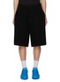 Main View - Click To Enlarge - COMME DES GARÇONS SHIRT - Boxy Wool Blend Shorts