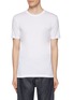 Main View - Click To Enlarge - COMME DES GARÇONS SHIRT - Live Free Patchwork Cotton T-Shirt