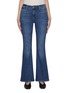 Main View - Click To Enlarge - FRAME - Le Pixie High Flare Jeans