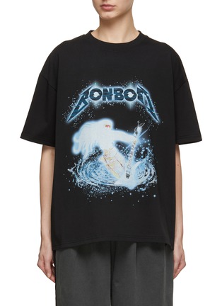 Main View - Click To Enlarge - BONBOM - Guitarist In Water Printed Cotton T-Shirt