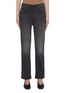 Main View - Click To Enlarge - MOTHER - The Tripper Low Rise Jeans