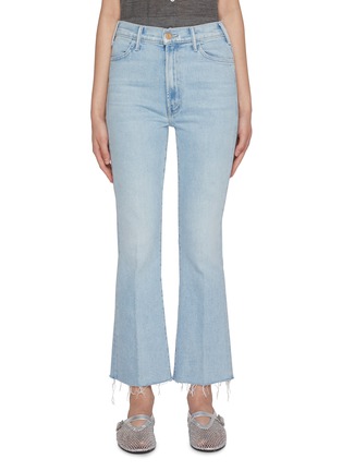 Main View - Click To Enlarge - MOTHER - The Hustler Ankle Fray Light Washed Jeans