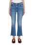 Main View - Click To Enlarge - MOTHER - The Insider Crop Step Fray Jeans