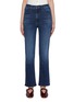 Main View - Click To Enlarge - MOTHER - The Hustler Ankle Medium Washed Jeans