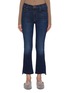 Main View - Click To Enlarge - MOTHER - The Insider Crop Step Fray Jeans