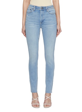 Main View - Click To Enlarge - RAG & BONE - Nina Light Washed Skinny Jeans