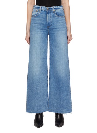 Main View - Click To Enlarge - RAG & BONE - Sofie Crop Medium Washed Stretch Jeans