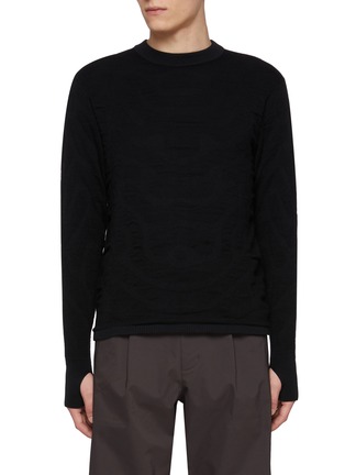 Main View - Click To Enlarge - GOLDWIN - Reaction Diffusion Knit Top