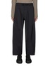 Main View - Click To Enlarge - GOLDWIN - Helicoid Wide Pants