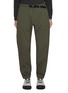 Main View - Click To Enlarge - GOLDWIN - Cordura Strech Pants