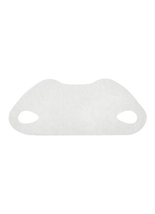 Detail View - Click To Enlarge - RÉVIVE - Fermitif Chin Contour Mask
