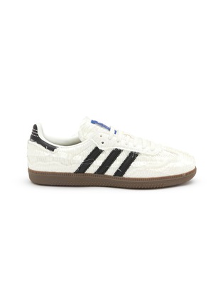 Main View - Click To Enlarge - ADIDAS - x Caroline Hu Samba OG Leather Sneakers