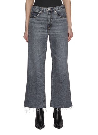 Main View - Click To Enlarge - FRAME - The Relaxed Low Rise Jeans