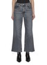 Main View - Click To Enlarge - FRAME - The Relaxed Low Rise Jeans