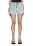 Main View - Click To Enlarge - FRAME - Le Bardot Exposed Button Shorts