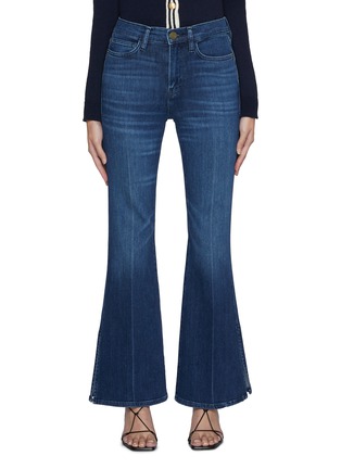 Main View - Click To Enlarge - FRAME - Easy Flare Side Slit Pants