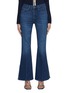 Main View - Click To Enlarge - FRAME - Easy Flare Side Slit Pants