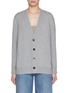 Main View - Click To Enlarge - BOTTEGA VENETA - Elbow Patch Cotton Knit Cardigan