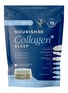 Main View - Click To Enlarge - NOURISHED - Collagen + Sleep Vitamin Gummies