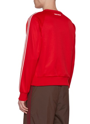 Back View - Click To Enlarge - ADIDAS - x Wales Bonner Logo Cotton Blend Sweater