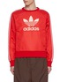 Main View - Click To Enlarge - ADIDAS - x Wales Bonner Logo Cotton Blend Sweater