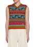 Main View - Click To Enlarge - ADIDAS - x Wales Bonner Cropped V-Neck Knitted Vest