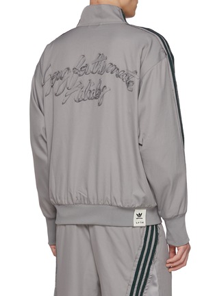 Adidas china weibo jacket best sale