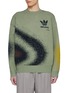 Main View - Click To Enlarge - ADIDAS - x Song for the Mute Crewneck Sweatshirt