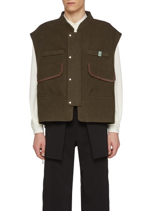 Main View - Click To Enlarge - TECLOR - Stand Collar Wool Blend Vest