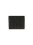 Main View - Click To Enlarge - BOTTEGA VENETA - Intrecciato Rainbow Leather Bifold Wallet