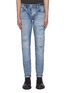 Main View - Click To Enlarge - WASHI - Colour Stitch Detail Jeans