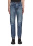 Main View - Click To Enlarge - WASHI - Hishi Jyugoya Cotton Washi Paper Jeans