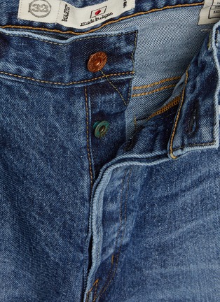 Detail View - Click To Enlarge - WASHI - Gampi Mastuyoyi Washi Paper Jeans