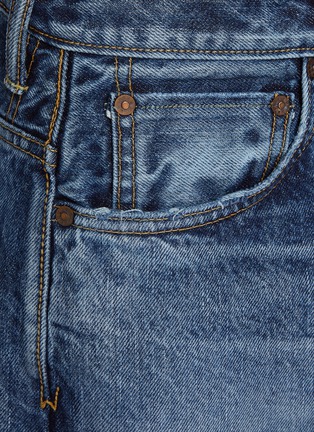  - WASHI - Gampi Mastuyoyi Washi Paper Jeans