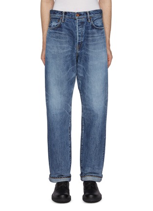 Main View - Click To Enlarge - WASHI - Gampi Mastuyoyi Washi Paper Jeans