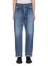 Main View - Click To Enlarge - WASHI - Gampi Mastuyoyi Washi Paper Jeans