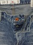  - WASHI - Hishi Utsusemi Cotton Washi Paper Jeans