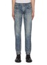 Main View - Click To Enlarge - WASHI - Hishi Utsusemi Cotton Washi Paper Jeans