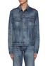 Main View - Click To Enlarge - WASHI - Denim Jacket