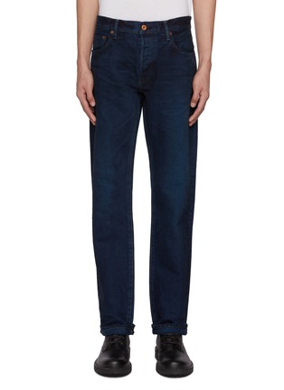 Main View - Click To Enlarge - WASHI - Kozo Jougen Washi Paper Jeans